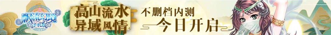 金乡县娱乐网